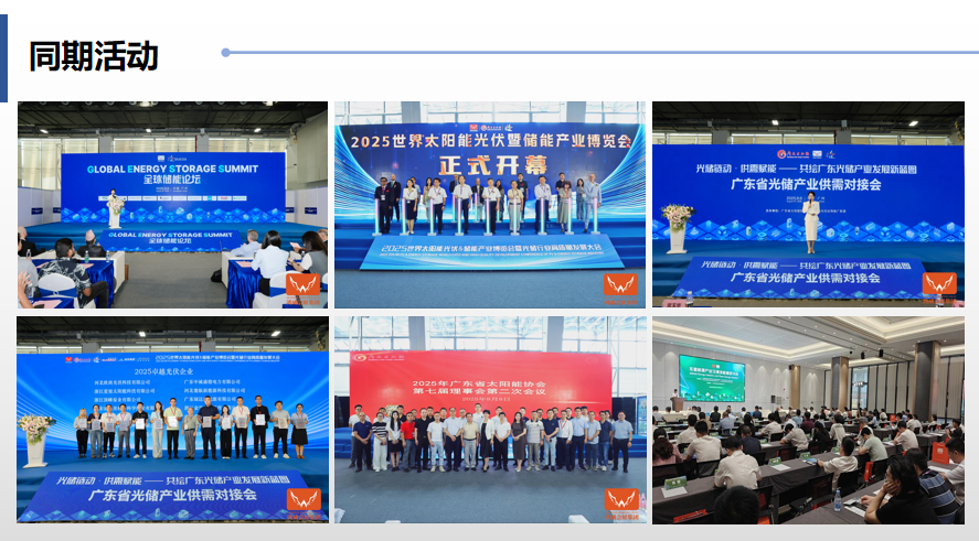 微信图片_2026-03-31_094313_720.png
